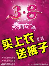  第38节：为什么我们越来越快(38)