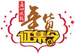  第5节：为什么我们越来越快(5)