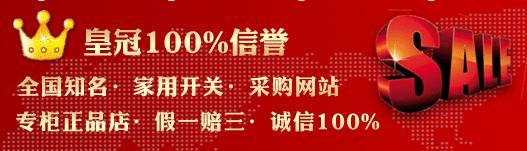  我相信我可以作文800 我相信有一天我可以战胜皇冠店