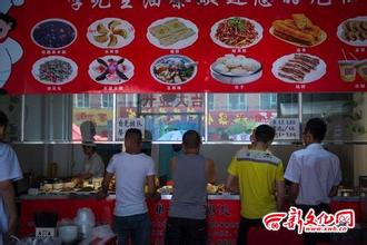  小生意気な肝っ玉 店小生意火 头头是门道