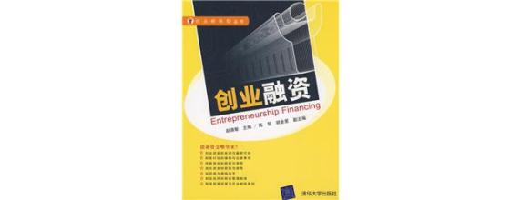  怎样白手起家赚钱 我一千块起家，现在赚到30万