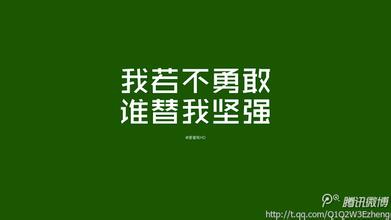 忠告:现在就规划你大学毕业后的生活
