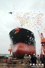  中国船舶工业集团公司 抄底船舶业（二）