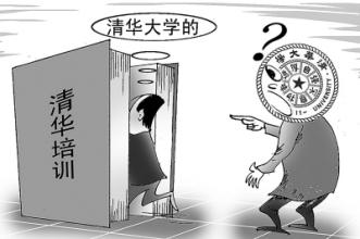 4S屠夫:4S店灰色利益链逻辑