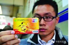  银联和visa 银联发展太快 VISA洋师傅要教训土徒弟