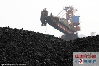  黑金：山西史上最强煤炭业整合调查