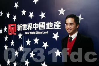  上海市创业基金会 新世界策略投资董事郑志刚打造大学生创业基金会
