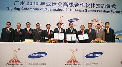  2010广州亚运会开幕式 广州亚运会，“营销干扰度高”