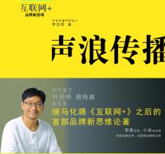  创值营销心得 创值销售新思维 利润绝不是省出来的（四）