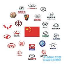  中国it产业 中国IT产业的30年品牌之殇（六）