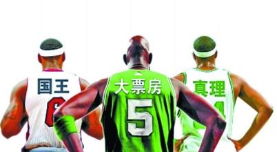  耐克旗下四大球星logo 耐克球星营销手段的启示
