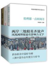  破题立论 周义兴：自己调查自己 反垄断何以破题