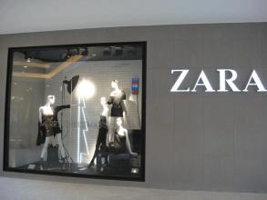  服装品牌快速时尚：谁是下一个ZARA？