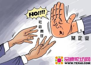  部落冲突地震法术数据 地震突至企业社会责任重构（三）