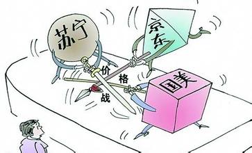  2012京东和苏宁价格战 京东价格战直逼苏宁国美 创新销售模式受追捧