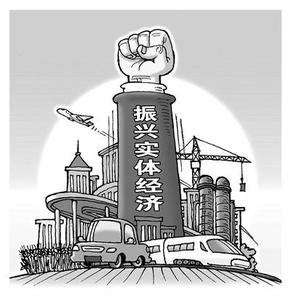  民企人才网 民企老板频现自杀 企业主成长落后经济成长