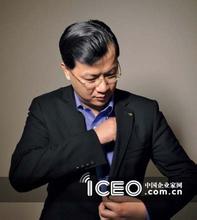  阿里巴巴CEO卫哲：价值观是训练出来的