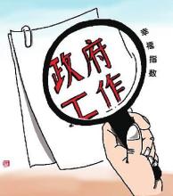  责任贵比金：对话“不裁员、不减薪”杭州企业家