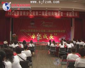  42岁女子恋上26岁小伙 26岁小伙在网吧里淘金 年赚18万（一）