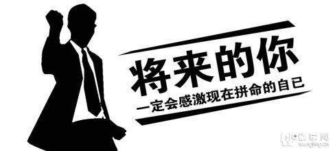  没本钱怎样创业 怎样用我的“人脉”搞创业本钱