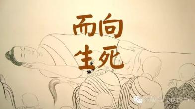  巴丹死亡行军 创业往事：融资 =“死亡行军”