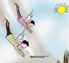  乾龙创投查立：VC为什么青睐二次创业者