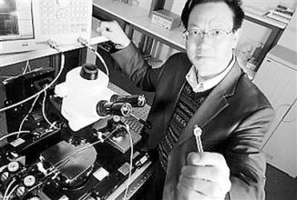  华人著名科学家 美国华人科学家发明交流纳米发电机