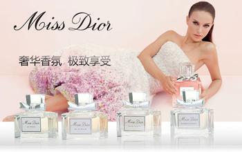  dior miss香水 打造Miss Dior的网上摩登世界