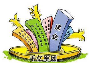  房地产业转型 广州房地产业的管理转型