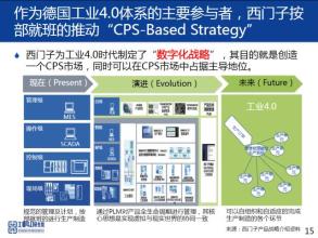  中兴t600会议终端 中兴推3G杀手级应用终端 数据卡市场急不得