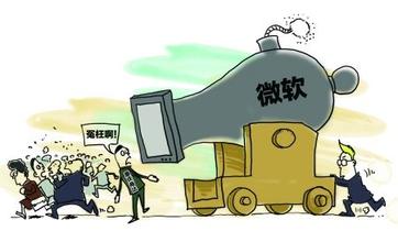  合资公司 反垄断 六人合资组建盗版工厂 垄断重庆市场