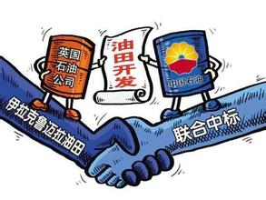  金钟国因刘承俊挨骂 中石油为什么挨骂？