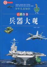  韩国本土护肤品排行榜 百科全书类网站综合排行榜TOP10——本土创新之路