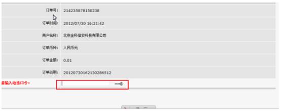  康健的人用不着医生 中国用不着“订单制”