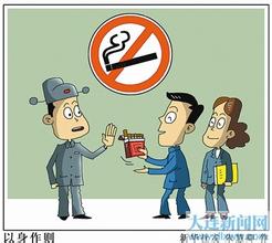  中国版权保护中心 保护版权首先要以身作则