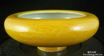 唐代黄釉碗 黄釉
