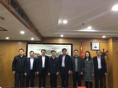  中欧协会安徽办事处 中国欧洲经济技术合作协会
