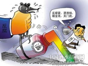  手机市场下沉 网络下沉，打造县级白酒市场