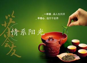  绿茶茶叶品牌 不花钱，茶叶品牌能否做宣传？