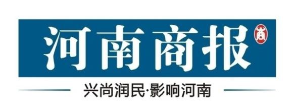  河南商报总编辑关国锋 河南商报