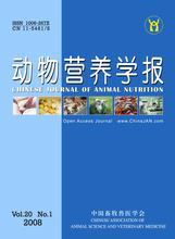  动物营养学报是ei 动物营养学报