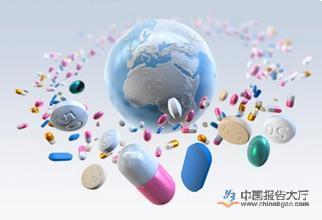  跨国药企中国市场 跨国药企角逐中国市场