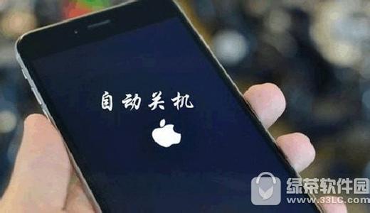  中国家庭三大难题 中国iPhone迟来的难题