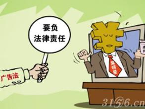  医药保健品公司 医药保健品企业如何顺利找准低成本的推广模式？