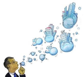  中国泡沫经济 虚拟经济与虚拟泡沫
