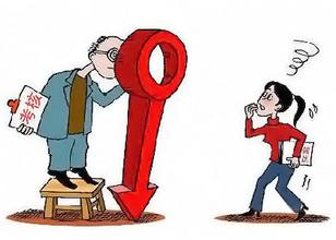 就业观念的转变 就业观念的转变--为朋友的孩子找工作所想
