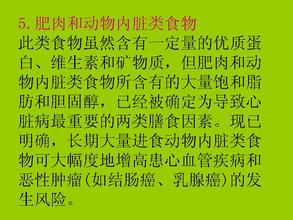  邪恶组织注意事项 注意组织中的垃圾