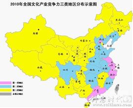  2016各省市gdp排名 各省市分析之西南五省区