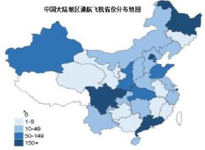  中西部包括哪些省份 中部三省份分析