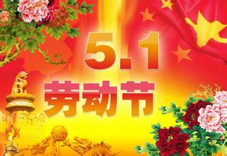  第8节：能抓住幸福的谎言与让幸福溜走的谎言(1)